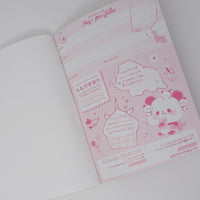 B5 Notebook - Mochi Mochi Panda UFO Catcher - Kamio Japan