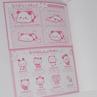 B5 Notebook - Mochi Mochi Panda UFO Catcher - Kamio Japan