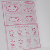 B5 Notebook - Mochi Mochi Panda UFO Catcher - Kamio Japan