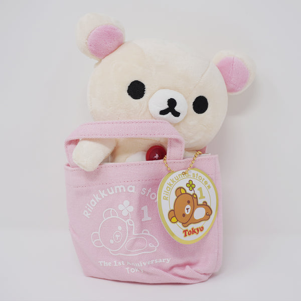 2010 Small Korilakkuma in Pink Bag Plush - Rilakkuma Store Limited Tokyo Station 1st Anniversary - San-X
