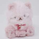 2021 Strawberry Cat Plush - Korilakkuma & Strawberry Cat Theme Rilakkuma - San-X