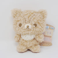 2021 Caramel Latte Color Sakura Little Squirrel's Handmade Plush - Chairoikoguma's Plush Theme Rilakkuma - San-X