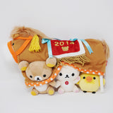 2014 Year of the Horse Rilakkuma, Korilakkuma, Kiiroitori Plush Set  - New Year Rilakkuma Store Limited - San-X