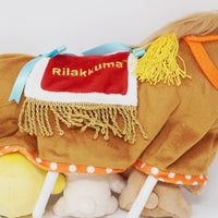 2014 Year of the Horse Rilakkuma, Korilakkuma, Kiiroitori Plush Set  - New Year Rilakkuma Store Limited - San-X