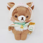 2021 Chairoikoguma Cow Plush - Rilakkuma New Year - San-X