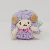 Lavender Sheep Ram Plush Keychain - Amuse
