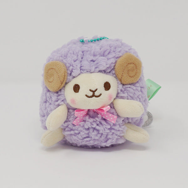 Lavender Sheep Ram Plush Keychain - Amuse