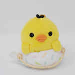 2016 Kiiroitori Teapot Plush Keychain - Rilakkuma Tea House Theme - San-X