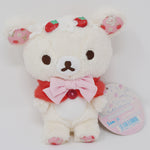2017 Korilakkuma Strawberry Plush Keychain - Rilakkuma Store Limited