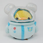 Kiiroitori Astronaut - Rilakkuma in Space Licensed Plush