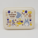 Bento 3 Piece Set - Foraging Design - My Neighbor Totoro