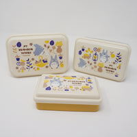 Bento 3 Piece Set - Foraging Design - My Neighbor Totoro