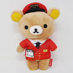 2016 Rilakkuma Stationmaster Plush - Keikyu Train Rilakkuma Store Limited - San-X