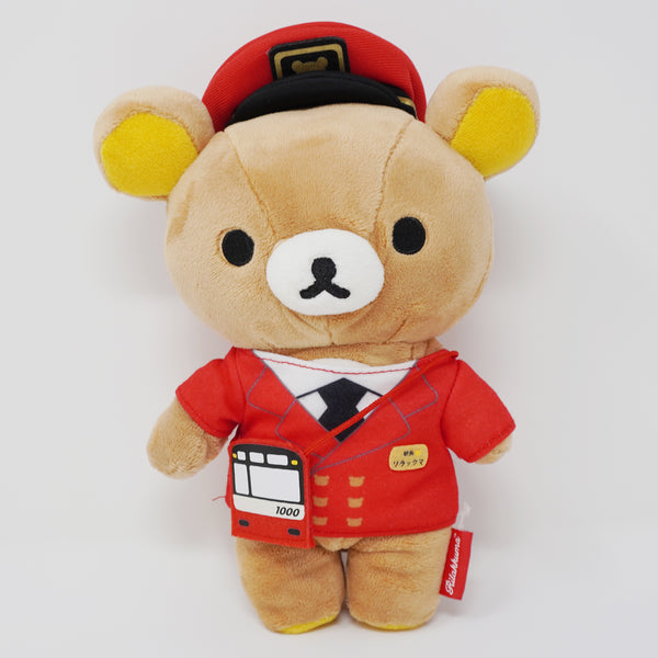 2016 Rilakkuma Stationmaster Plush - Keikyu Train Rilakkuma Store Limited - San-X