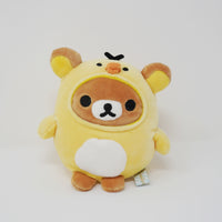 2017 Rilakkuma in Kiiroitori Plush - Kiiroitori Diary (No Tags)