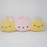 2021 Ebi Fry no Shippo & Aji Fry no Shippo & Pink Little Rabbit Super Mochi Plush - Sumikkogurashi Mystery Bunny Garden Theme - San-X