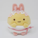 2021 Bunny Ebi Fry no Shippo Plush - Mystery Bunny Garden Rabbit Theme Sumikkogurashi Collection
