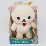 2019 Korilakkuma Fuzzy Plush - Rilakkuma & Kaoru-san Exhibit Limited