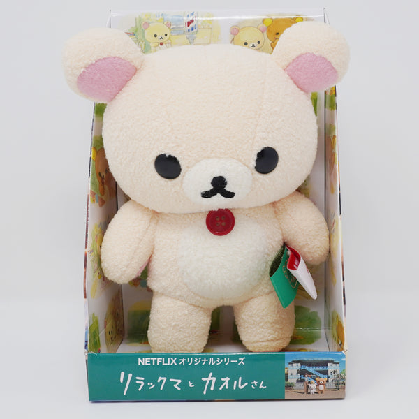 2019 Korilakkuma Fuzzy Plush - Rilakkuma & Kaoru-san Exhibit Limited