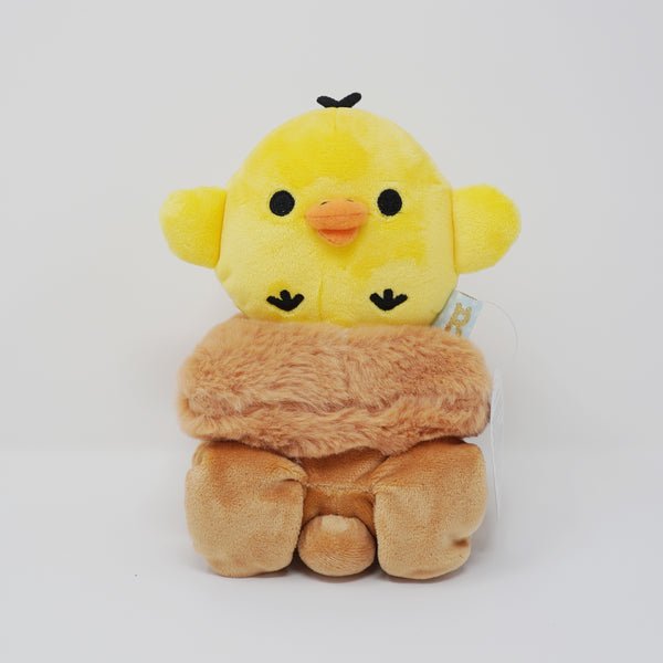 2018 Kiiroitori in Rilakkuma Outfit Plush - Kigurumi Theme Store Limited - San-X Japan