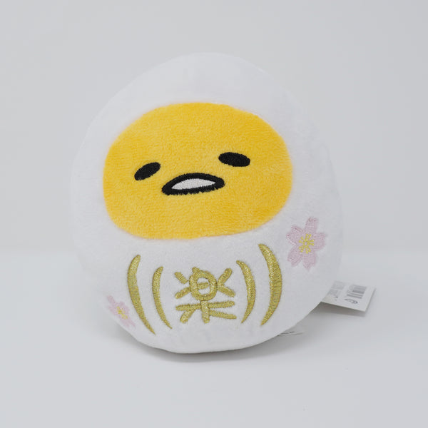2018 Gudetama Daruma Plush - Sanrio
