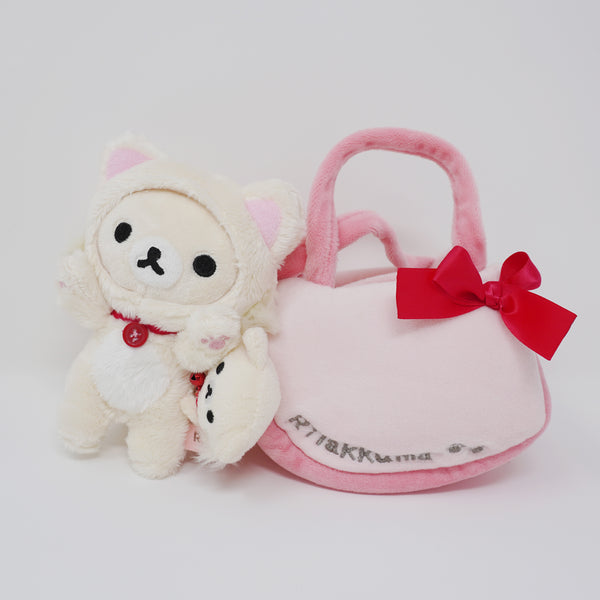 2015 Korilakkuma Cat Neko Basket Plush - Rilakkuma Loft Limited