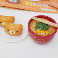 Set of 3 Warm Meal Re-Ment - Rilakkuma San-X
