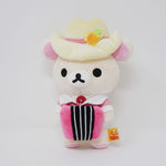 2017 Korilakkuma Accordian Plush - Tower Records x Rilakkuma - San-X