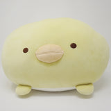 Penguin? Mochi Cushion - San-X Originals Sumikkogurashi - Plush