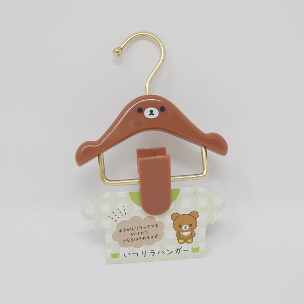 2021 Chairoikoguma Plush Clothes Hanger - Always with Rilakkuma - San-X