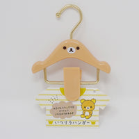 2021 Rilakkuma Plush Clothes Hanger - Always with Rilakkuma - San-X