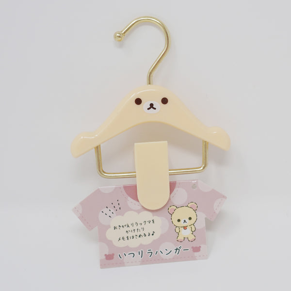 2021 Korilakkuma Plush Clothes Hanger - Always with Rilakkuma - San-X