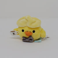 2019 Handsome Kiiroitori Tenori Plush - Kiiroitori Muffin Cafe - Rilakkuma