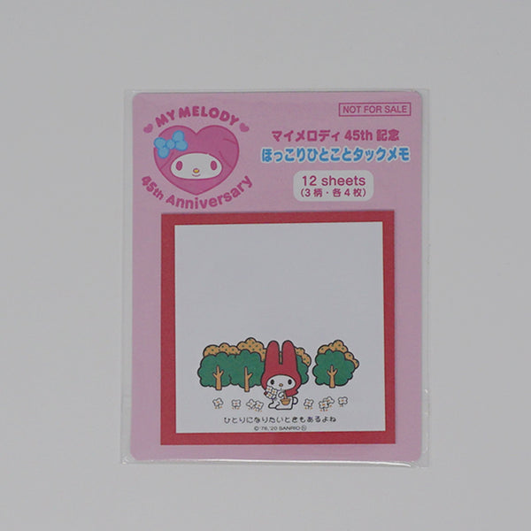 My Melody Sticky Memo - Forest - 45th Anniversary - Sanrio Stationery