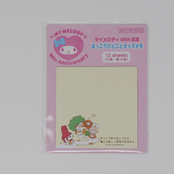 My Melody Sticky Memo - Cottage in the Woods - 45th Anniversary - Sanrio Stationery