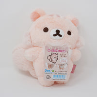 2021 Sakura Little Squirrel Pose Basic Plush - Beside You Rilakkuma - San-X