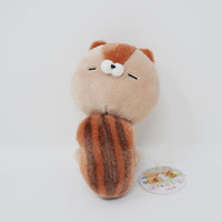 Squirrel Tail Prize Plush - Yell Japan