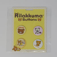Rilakkuma & Korilakkuma Button Pack - San-X - Pin
