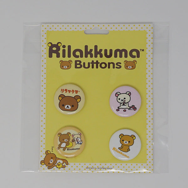 Rilakkuma & Korilakkuma Button Pack - San-X - Pin