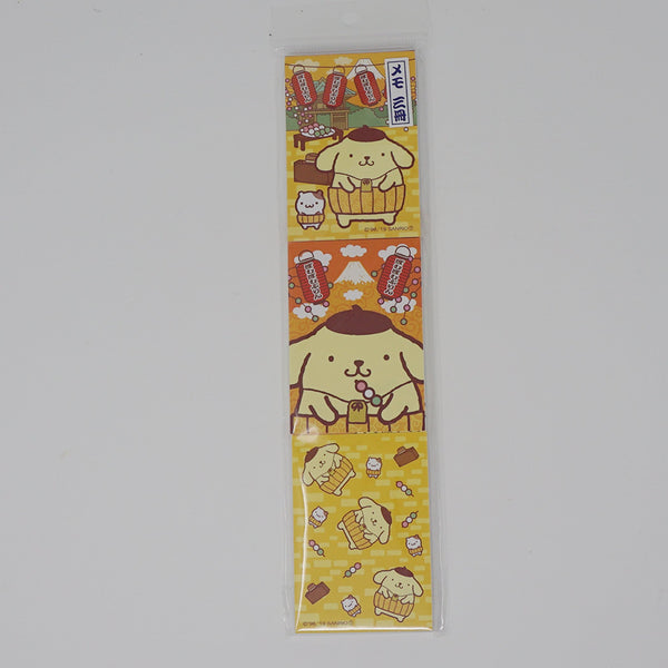 Pom Pom Purin Dango Memo - Sanrio Stationery