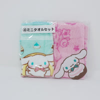 2021 Cinnamoroll Towel Set - Sanrio Smiles Prize Item