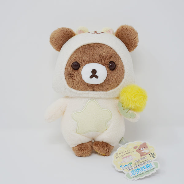 2022 Chairoikoguma Plush with Dandelion - Rilakkuma Hamster Theme - San-X