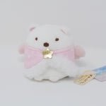2021 Shirokuma Tenori Plush - Starry Sky Walk Sumikkogurashi Collection - San-X