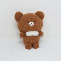 2021 Chairoikoguma Sitting Fuzzy Plush - Honyagurumi Rilakkuma - San-X