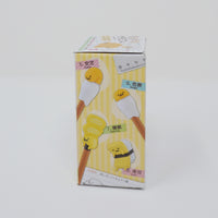 Gudetama Eraser Blind Box - Re-Ment Sanrio