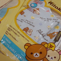 Korilakkuma Meets Chairoikoguma Honey Forest Flowers Blue Face Mask - Rilakkuma San-X