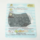 Sumikko Friends Pattern Dark Grey Face Mask - Sumikkogurashi San-X