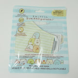 Sumikko Stacking Friends Green Stripe Face Mask - Sumikkogurashi San-X