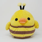 (No Tags) Bee Kiiroitori Plush - Rilakkuma Meets Honey