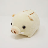 Wild Boar Piglet Plush Uribo - Cream - 2019 Zodiac Japan